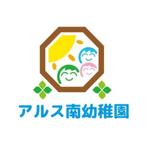 ispd (ispd51)さんの「幼稚園」のロゴ作成への提案