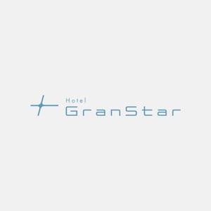 alne-cat (alne-cat)さんのホテル事業として新規立ち上げGranStarのロゴ制作への提案