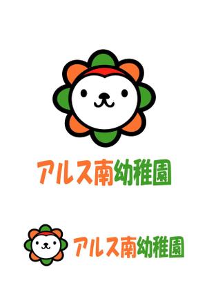kikujiro (kiku211)さんの「幼稚園」のロゴ作成への提案