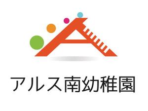 さんの「幼稚園」のロゴ作成への提案