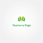 tanaka10 (tanaka10)さんの農・畜・漁業の販売代行ECサイト「トルネ・ラ・パージュ（Tourne La Page）」のロゴへの提案