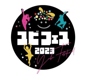HDstudio (hiro197826)さんのブランドのような子供Tシャツデザイン募集　ダンスバレエ 教室への提案