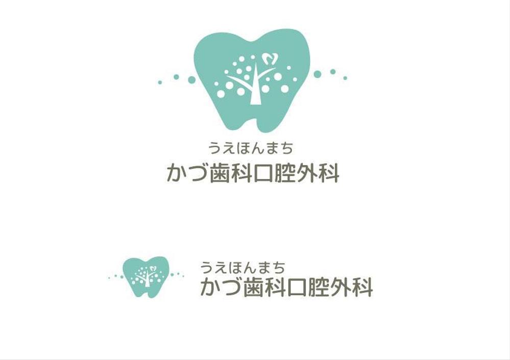 20231125-LC-うえほんまち-かづ歯科口腔外科.jpg