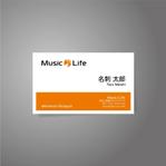 小島教和 (1900nori)さんのMusic♪Life というライブ配信会社の名刺作成への提案