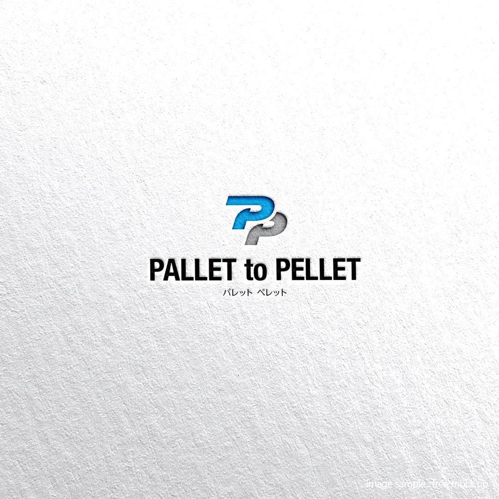 mockup_image_paper.jpg