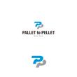 PALLETtoPELLET1.jpg