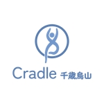 emilys (emilysjp)さんのボディメンテナンスサロン「Cradle」のロゴへの提案