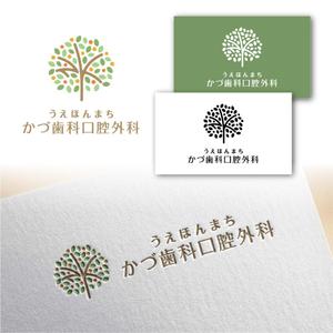 Hi-Design (hirokips)さんの歯科口腔外科クリニック「うえほんまち かづ歯科口腔外科」のロゴへの提案
