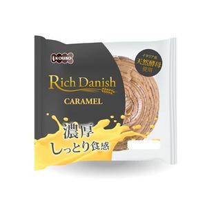 谷口商店 (sol-lucet-omnibus)さんのロングライフパンKOUBO デニッシュパンのパッケージ３種への提案