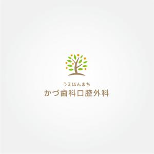 tanaka10 (tanaka10)さんの歯科口腔外科クリニック「うえほんまち かづ歯科口腔外科」のロゴへの提案
