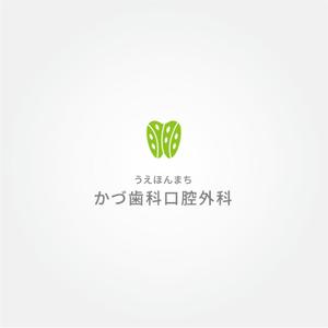 tanaka10 (tanaka10)さんの歯科口腔外科クリニック「うえほんまち かづ歯科口腔外科」のロゴへの提案