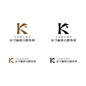 BUTTER GRAPHICS (tsukasa110)さんの歯科口腔外科クリニック「うえほんまち かづ歯科口腔外科」のロゴへの提案