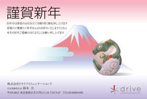 yamaad (yamaguchi_ad)さんの自社年賀状の裏面デザインへの提案