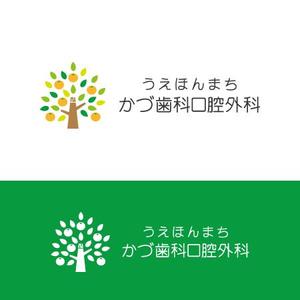 eiasky (skyktm)さんの歯科口腔外科クリニック「うえほんまち かづ歯科口腔外科」のロゴへの提案