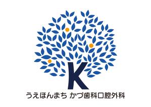 tora (tora_09)さんの歯科口腔外科クリニック「うえほんまち かづ歯科口腔外科」のロゴへの提案