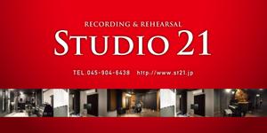 h_t (hide_toku)さんの音楽スタジオの看板製作デザインへの提案