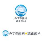 SUN&MOON (sun_moon)さんの歯科医院「みずの歯科・矯正歯科」のロゴへの提案