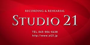 h_t (hide_toku)さんの音楽スタジオの看板製作デザインへの提案