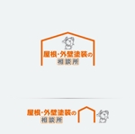 mogu ai (moguai)さんのリフォーム会社 「屋根・外壁塗装の相談所」のロゴへの提案