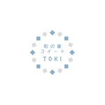BLUE BARRACUDA (Izkondo)さんの旅館のスィート客室の施設名ロゴへの提案