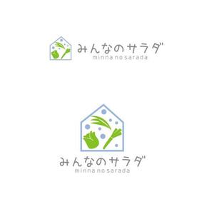 marukei (marukei)さんの障がい者就労支援・水耕栽培事業「みんなのサラダ」のロゴマーク作成への提案