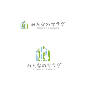 marukei (marukei)さんの障がい者就労支援・水耕栽培事業「みんなのサラダ」のロゴマーク作成への提案