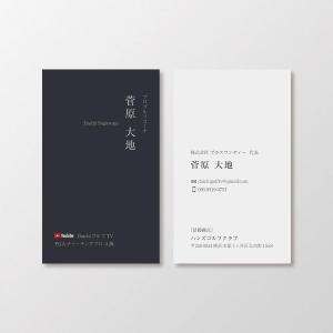 T-aki (T-aki)さんの名刺作成への提案