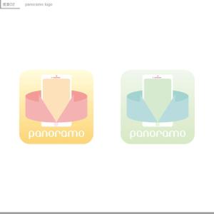 Rs-DESIGN (bechi0109)さんのiPhoneアプリ　PANORAMO アイコンデザインのお願いへの提案