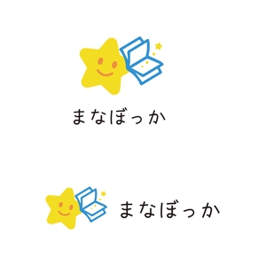 田中　威 (dd51)さんの幼・小学校受験　「まなぼっか幼児教室」のロゴへの提案