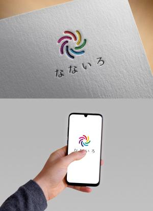 清水　貴史 (smirk777)さんの農業女子による廃棄物ゼロと女性ならではの商品開発を目指す共通ブランド「なないろ」のロゴへの提案