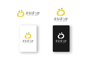 山田デザイン室 (yamadalan)さんの幼・小学校受験　「まなぼっか幼児教室」のロゴへの提案