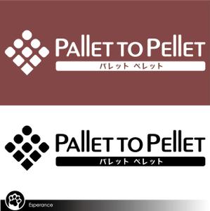 ki-to (ki-to)さんのペレット燃料のロゴへの提案