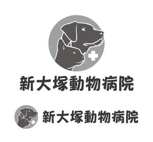 ITSG (it-sg)さんの新規開業「新大塚動物病院」のロゴへの提案