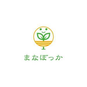 arizonan5 (arizonan5)さんの幼・小学校受験　「まなぼっか幼児教室」のロゴへの提案