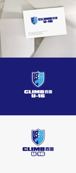 Morinohito (Morinohito)さんの高校サッカー　「CLIMB（クライム）四国U-16」のロゴへの提案