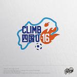 sklibero (sklibero)さんの高校サッカー　「CLIMB（クライム）四国U-16」のロゴへの提案