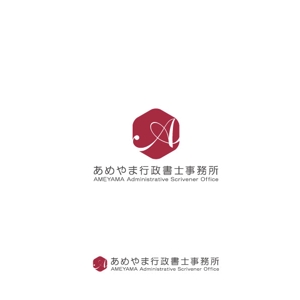 耶耶 (yuki_tk_s)さんの「あめやま行政書士事務所」のロゴへの提案