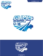 queuecat (queuecat)さんの高校サッカー　「CLIMB（クライム）四国U-16」のロゴへの提案