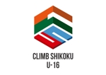 es-workers (eiichiro1027)さんの高校サッカー　「CLIMB（クライム）四国U-16」のロゴへの提案
