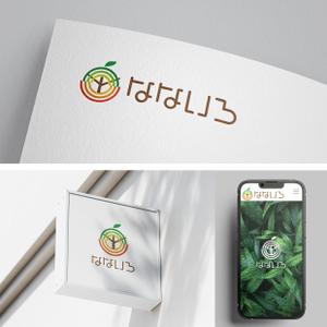 holy245 (holy245)さんの農業女子による廃棄物ゼロと女性ならではの商品開発を目指す共通ブランド「なないろ」のロゴへの提案