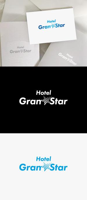Morinohito (Morinohito)さんのホテル事業として新規立ち上げGranStarのロゴ制作への提案