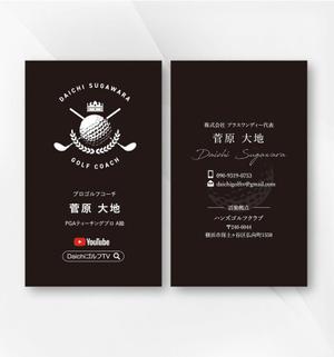 kame (kamekamesan)さんの名刺作成への提案