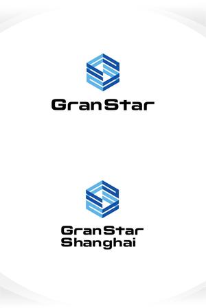 358eiki (tanaka_358_eiki)さんのホテル事業として新規立ち上げGranStarのロゴ制作への提案