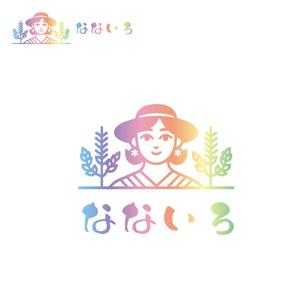 BLUE BARRACUDA (Izkondo)さんの農業女子による廃棄物ゼロと女性ならではの商品開発を目指す共通ブランド「なないろ」のロゴへの提案