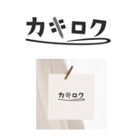 HARURU (HARURU)さんの個人事業で使うロゴの募集への提案