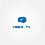 tanaka10 (tanaka10)さんの工場や倉庫の修理専門サイトのロゴ作成への提案