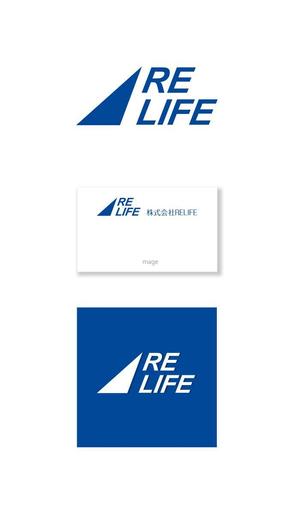 serve2000 (serve2000)さんの株式会社RELIFEのロゴ、社章にも使用への提案