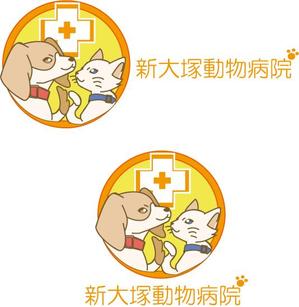 株式会社イーネットビズ (e-nets)さんの新規開業「新大塚動物病院」のロゴへの提案