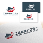Hi-Design (hirokips)さんの工場や倉庫の修理専門サイトのロゴ作成への提案