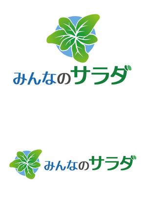TEX597 ()さんの障がい者就労支援・水耕栽培事業「みんなのサラダ」のロゴマーク作成への提案